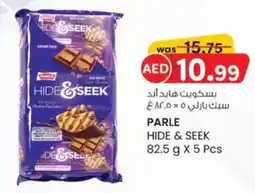 KM Trading Parle hide & seek offer