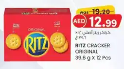 KM Trading Ritz cracker original offer