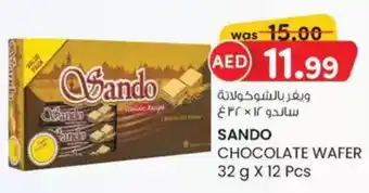 KM Trading Sando chocolate wafer offer