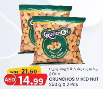 KM Trading Crunchos mixed nut offer