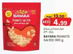 KM Trading Bayara peanuts salted offer