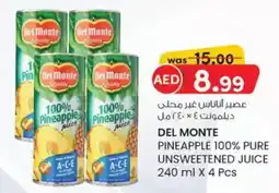 KM Trading Pineapple 100% pure unsweetened juice offer