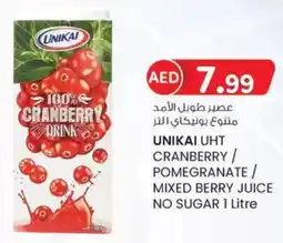 KM Trading Unikai uht cranberry, pomegranate, mixed berry juice no sugar offer