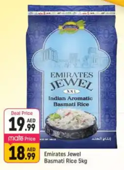 Shaklan Emirates Jewel Basmati Rice offer