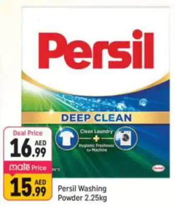 Shaklan Persil Washing Powder offer