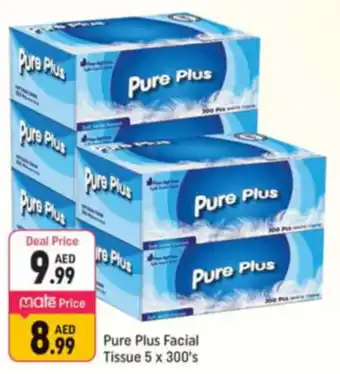 Shaklan Pure Plus Facial Tissue 5 x 300's offer