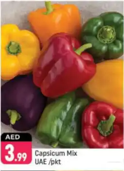 Shaklan Capsicum Mix UAE offer