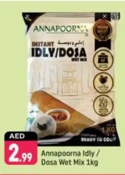 Shaklan Annapoorna Idly Dosa Wet Mix offer