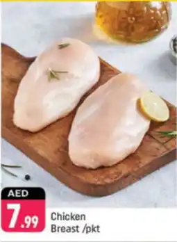 Shaklan Chicken Breast offer