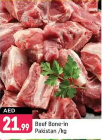 Shaklan Beef Bone in Pakistan offer