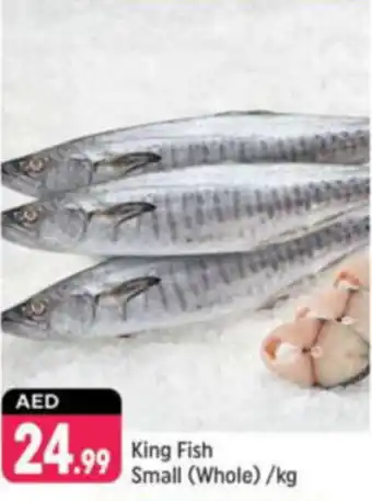 Shaklan King Fish Small (Whole) offer