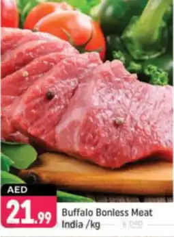 Shaklan Buffalo Bonless Meat India offer