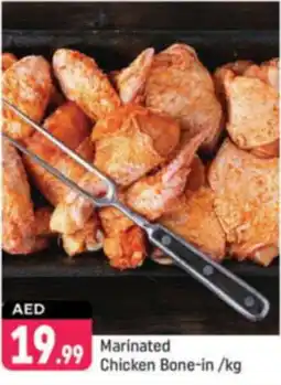 Shaklan Marinated Chicken Bone in offer