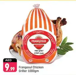 Shaklan Frangosul Chicken Griller offer