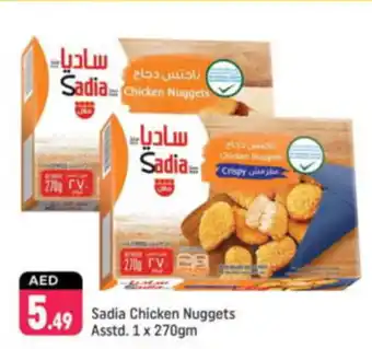 Shaklan Sadia Chicken Nuggets Asstd offer