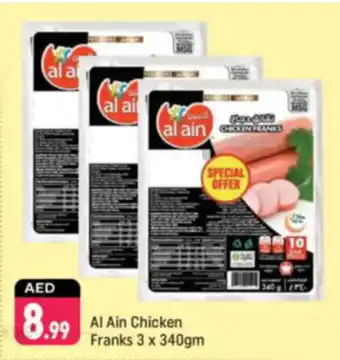 Shaklan Al Ain Chicken Franks offer