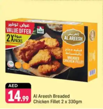 Shaklan Al Areesh Breaded Chicken Fillet offer