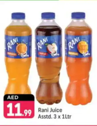 Shaklan Rani Juice Asstd offer