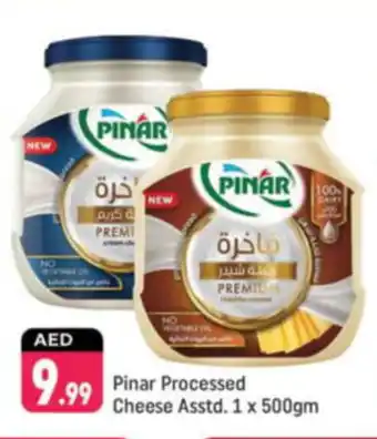 Shaklan Pinar Processed Cheese Asstd offer