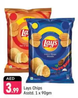 Shaklan Lays Chips Asstd offer