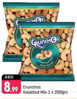 Shaklan Crunchos Assorted Mix offer