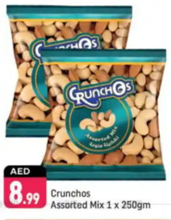 Shaklan Crunchos Assorted Mix offer