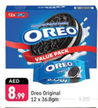 Shaklan Oreo Original offer