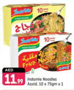 Shaklan Instant Noodles Asstd offer