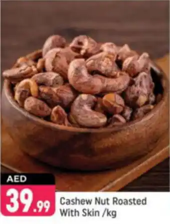 Shaklan Cashew Nut Roasted With Skin offer