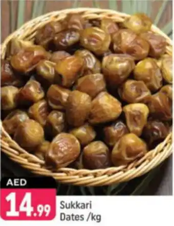 Shaklan Sukkari Dates offer