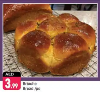 Shaklan Brioche Bread offer