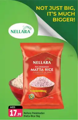 Shaklan Nellara Palakkadan Matta Rice offer