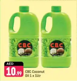 Shaklan CBC Coconut Oil offer