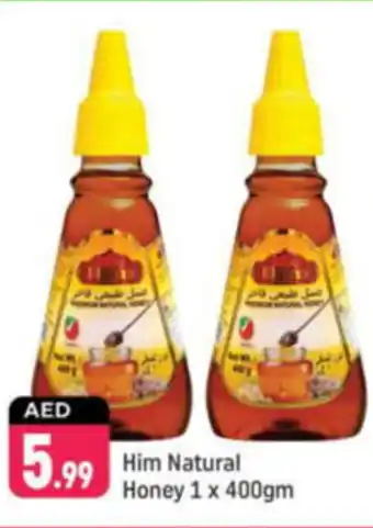 Shaklan Him Natural Honey offer