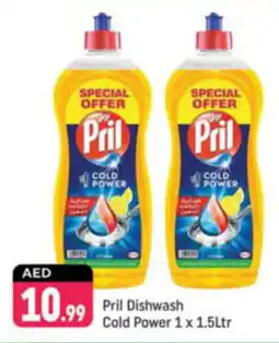 Shaklan Pril Dishwash Cold Power offer