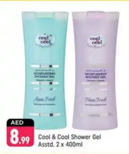 Shaklan Cool & Cool Shower Gel Asstd offer