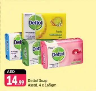 Shaklan Dettol Soap Asstd offer