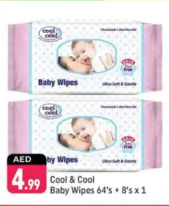 Shaklan Cool & Cool Baby Wipes 64's + 8's x 1 offer