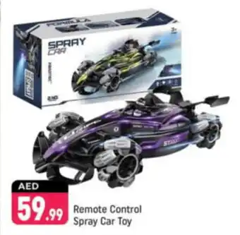 Shaklan Remote Control Spray Car Toy offer