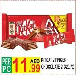 Dream Land Center Kitkat 2 finger chocolate offer