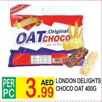 Dream Land Center London delights choco oat offer