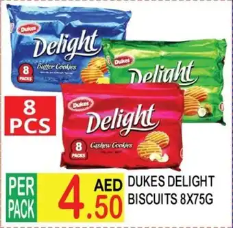 Dream Land Center Dukes delight biscuits offer