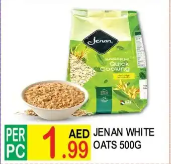 Dream Land Center JENAN WHITE OATS offer