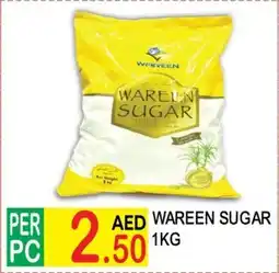 Dream Land Center Wareen sugar offer