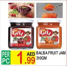 Dream Land Center Balba fruit jam offer