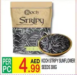 Dream Land Center Koch stripy sunflower offer