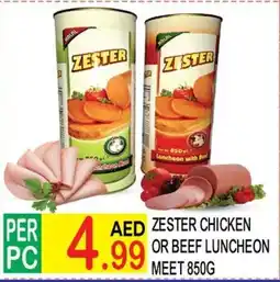 Dream Land Center Zester chicken or beef luncheon offer