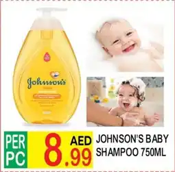 Dream Land Center Johnson's baby shampoo offer