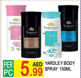 Dream Land Center Yardley body spray 150ml offer