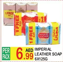 Dream Land Center IMPERIAL LEATHER SOAP offer